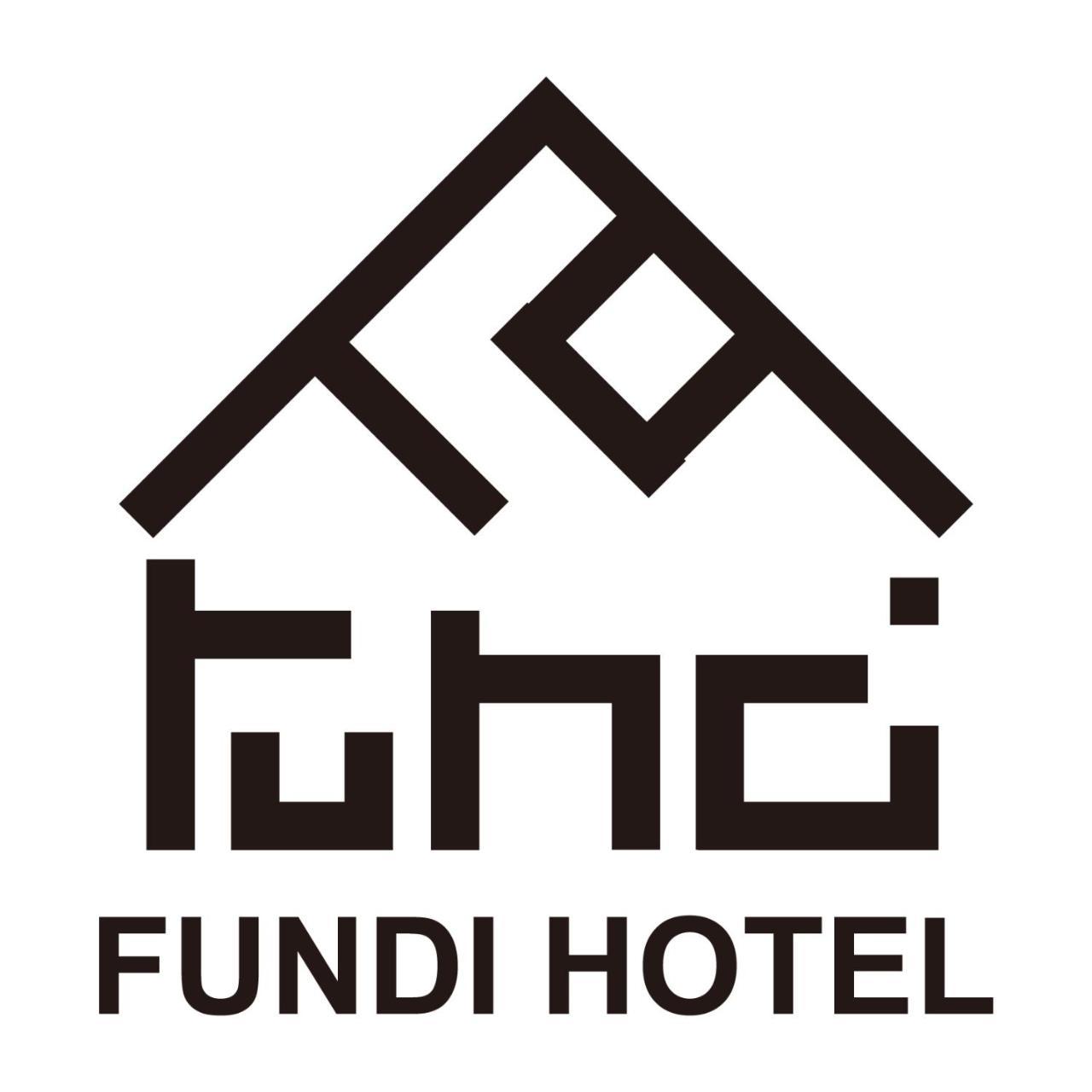 Fundi Hotel Ταϊνάν Εξωτερικό φωτογραφία